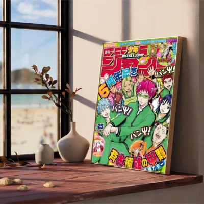 S23fb3f0fa1ca4c629f3cdd0b2512a3ed3 - Saiki K Store