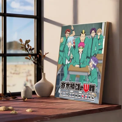 S29bfd305e97e4cf0b94b75b77c633147N - Saiki K Store