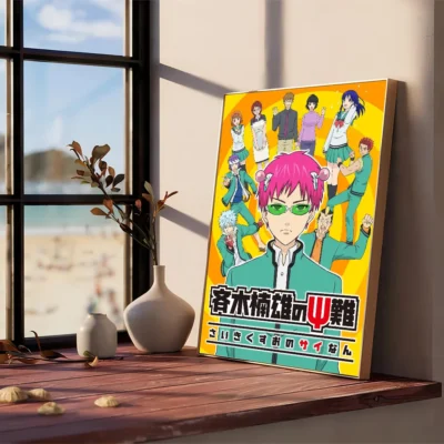 Sd71f6cdda0e34fe180c96816dfe33809J - Saiki K Store