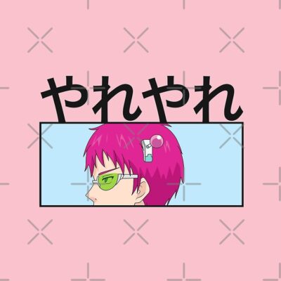 flat750x075f pad750x750f8f8f8 25 - Saiki K Store