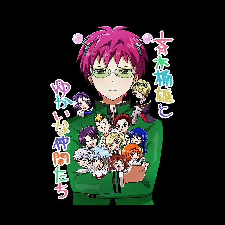 The Disastrous Life Of Saiki K Dreadful Life Tote Bag - Image 2