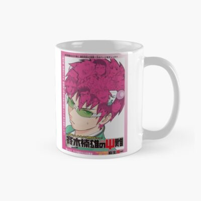 mugstandardx800right pad800x800f8f8f8 17 - Saiki K Store