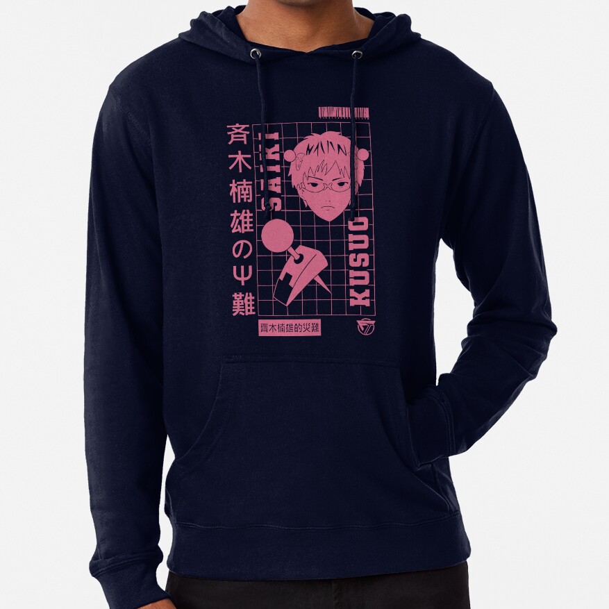 Saiki Life Hoodie - Image 6