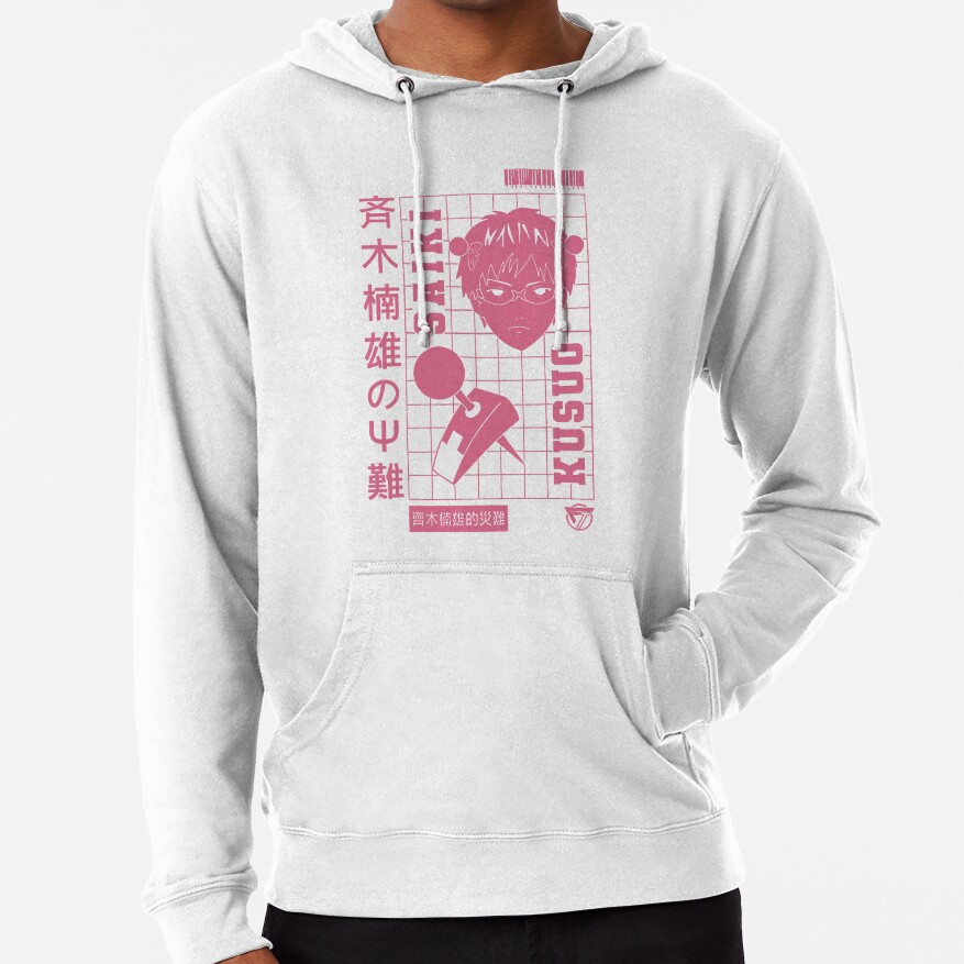 Saiki Life Hoodie - Image 2
