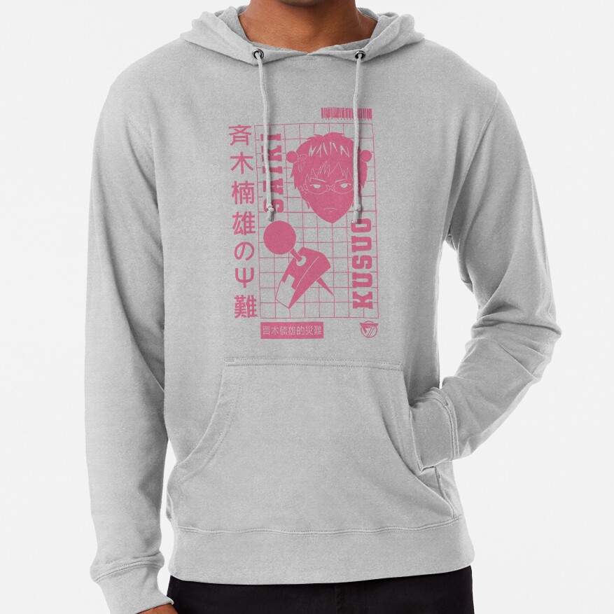 Saiki Life Hoodie - Image 5