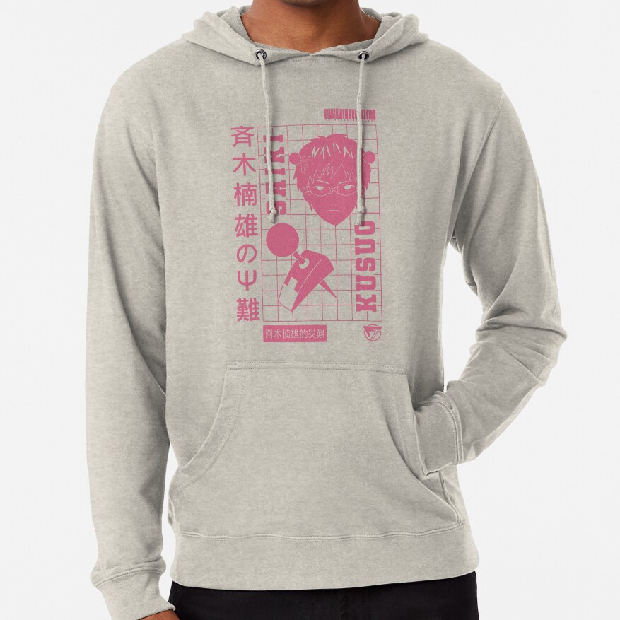 Saiki Life Hoodie - Image 4