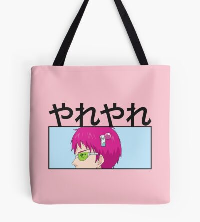 tb1040x1040large c1198800800 bgf8f8f8.u8 25 - Saiki K Store