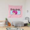 urtapestry lifestyle dorm mediumsquare1000x1000.u2 12 - Saiki K Store