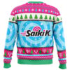 Im Never Using The Disastrous Life of Saiki K Ugly Christmas Sweater BACK mockup - Saiki K Store